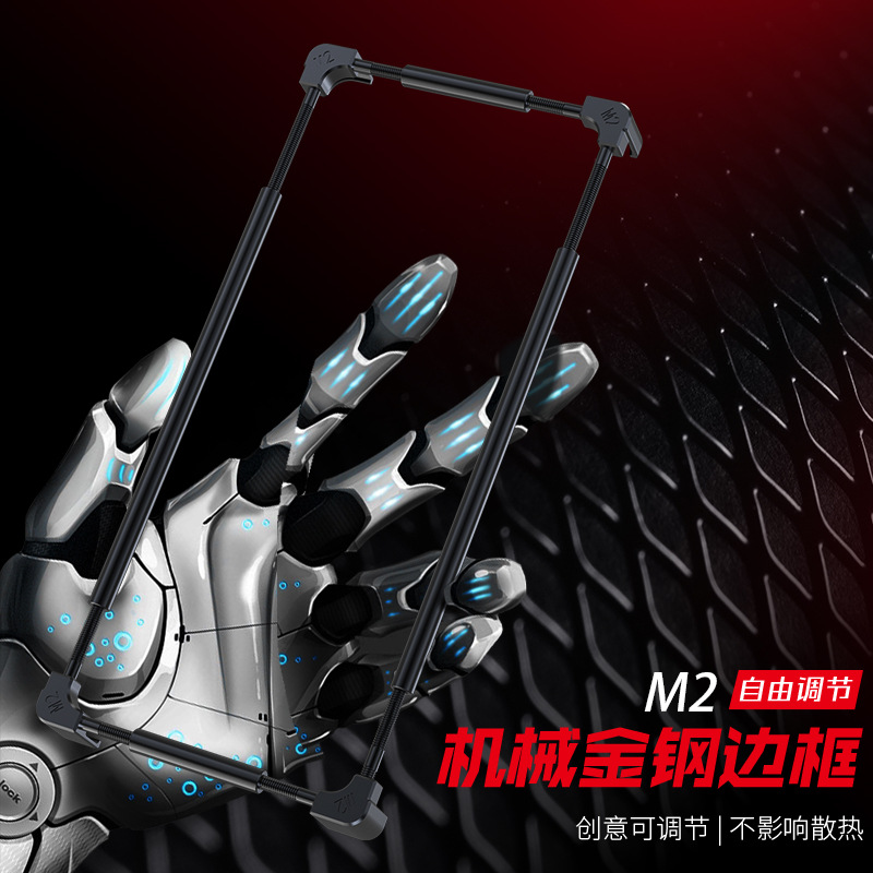 Metal Bumper Aluminum Frame Case - Original Metal Phone Bumper For Samsung