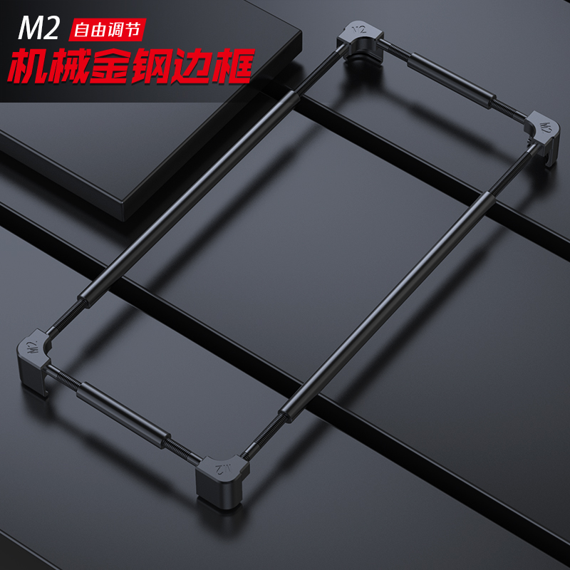 Metal Bumper Aluminum Frame Case - Original Metal Phone Bumper For Huawei