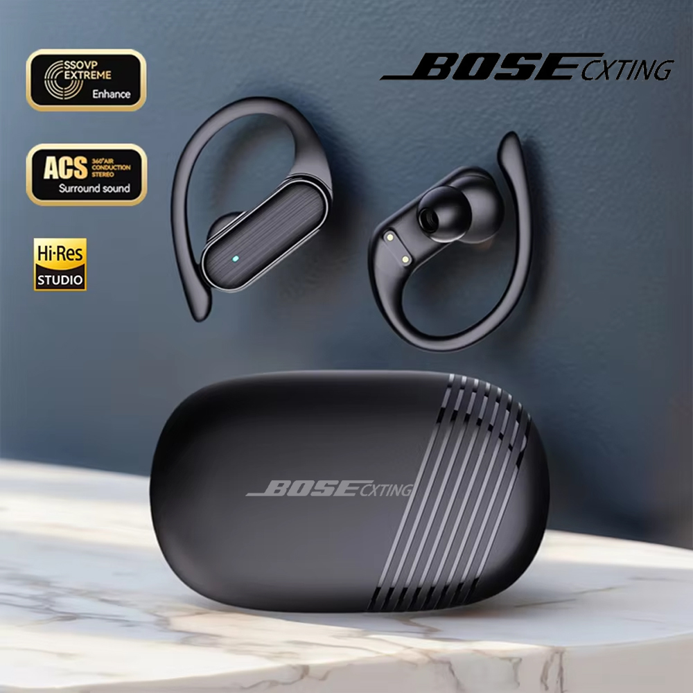 BOSECXTING A520 Wireless Busin - Earphones recension och pris