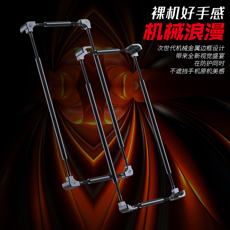 Original Metal Phone Bumper Fo - Metal Bumper Aluminum Frame Case recension och pris